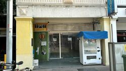 Vernon Park (D13), Shop House #570046611